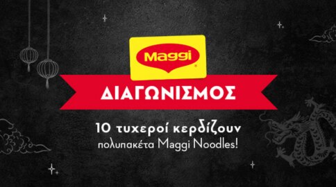 maggi