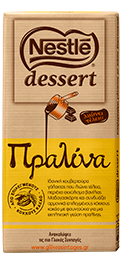 Κουβερτούρα NESTLÉ DESSERT πραλίνα 170gr